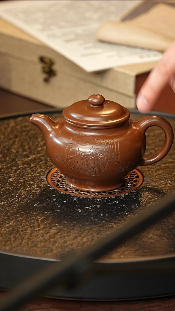 茶壶紫砂wgm 0520031823 掇只+茶叶罐