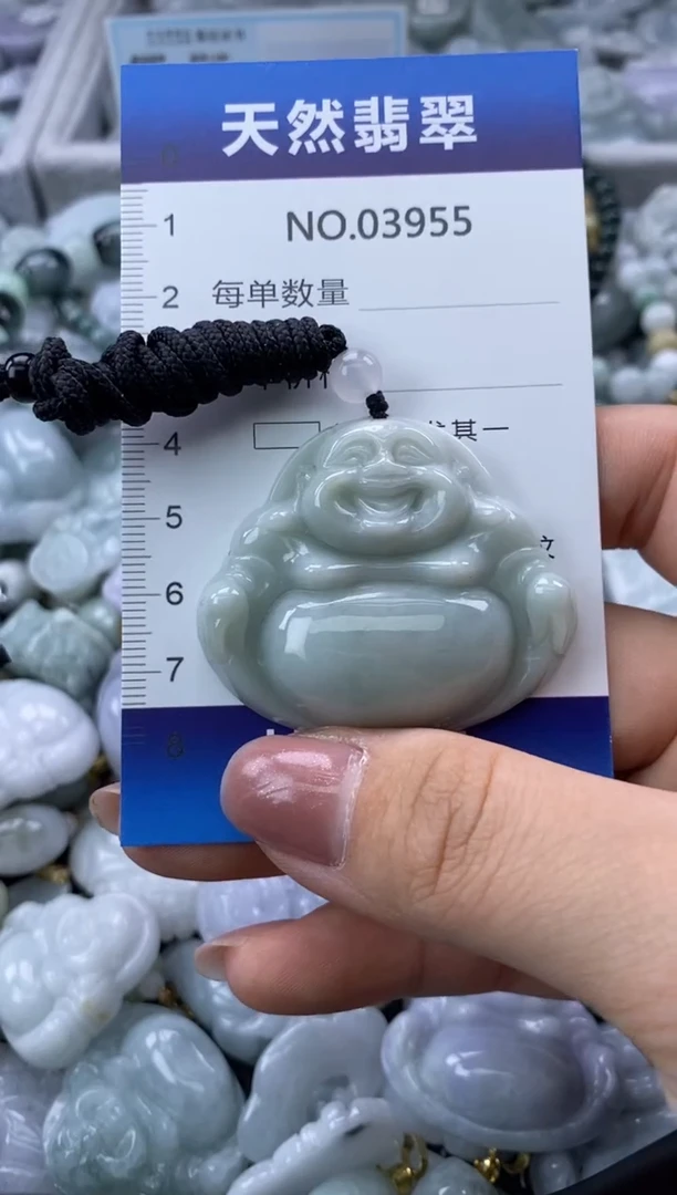 翡翠未镶嵌颈饰缅甸A货翡翠03955