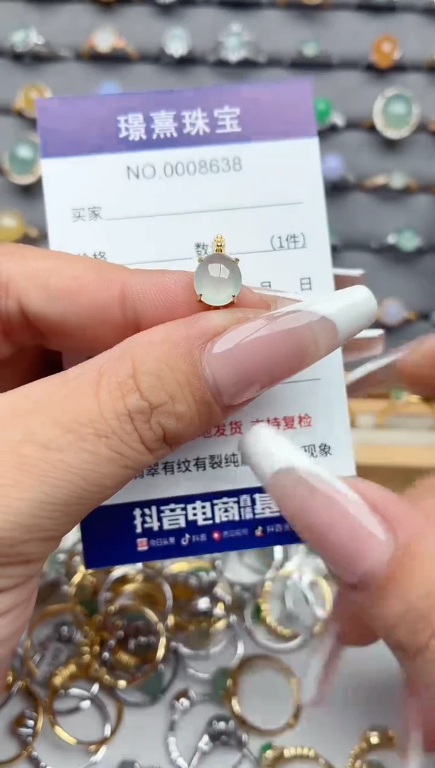 银S925镶嵌戒指翡翠.