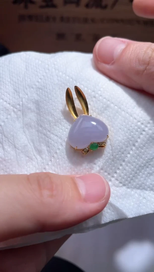 翡翠18K金镶嵌颈饰桃*遥16.......