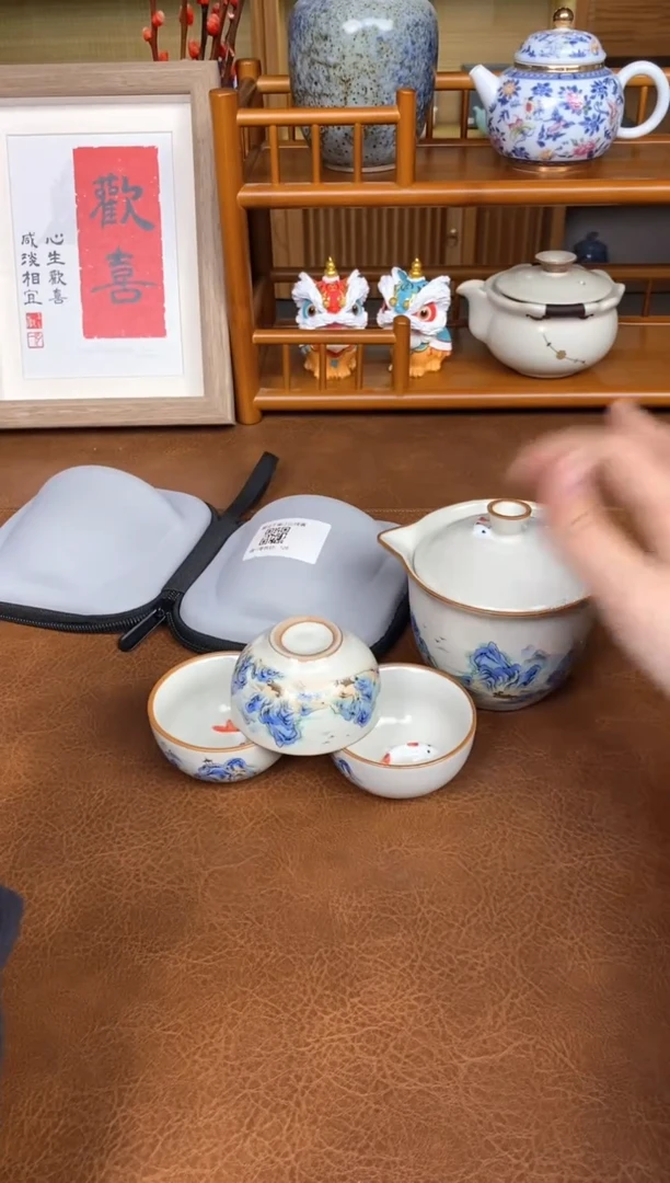 【闪购商品】其他瓷制品S11111111111