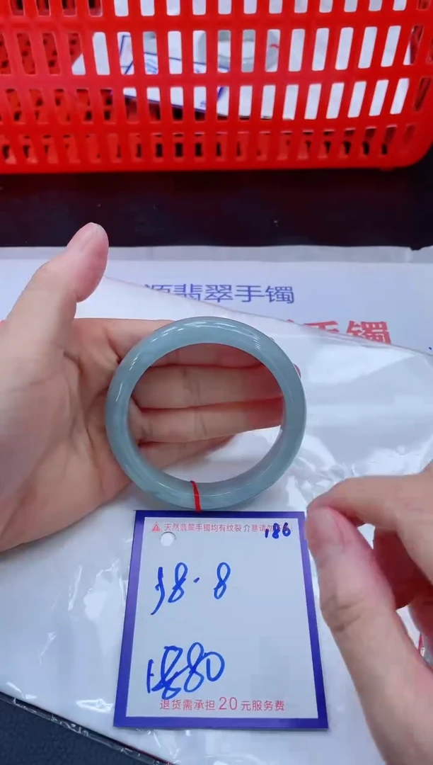 未镶嵌手镯翡翠11111111