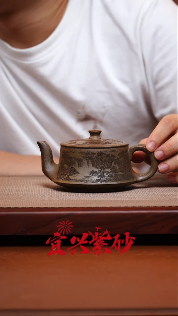 茶壶紫砂宜兴紫砂