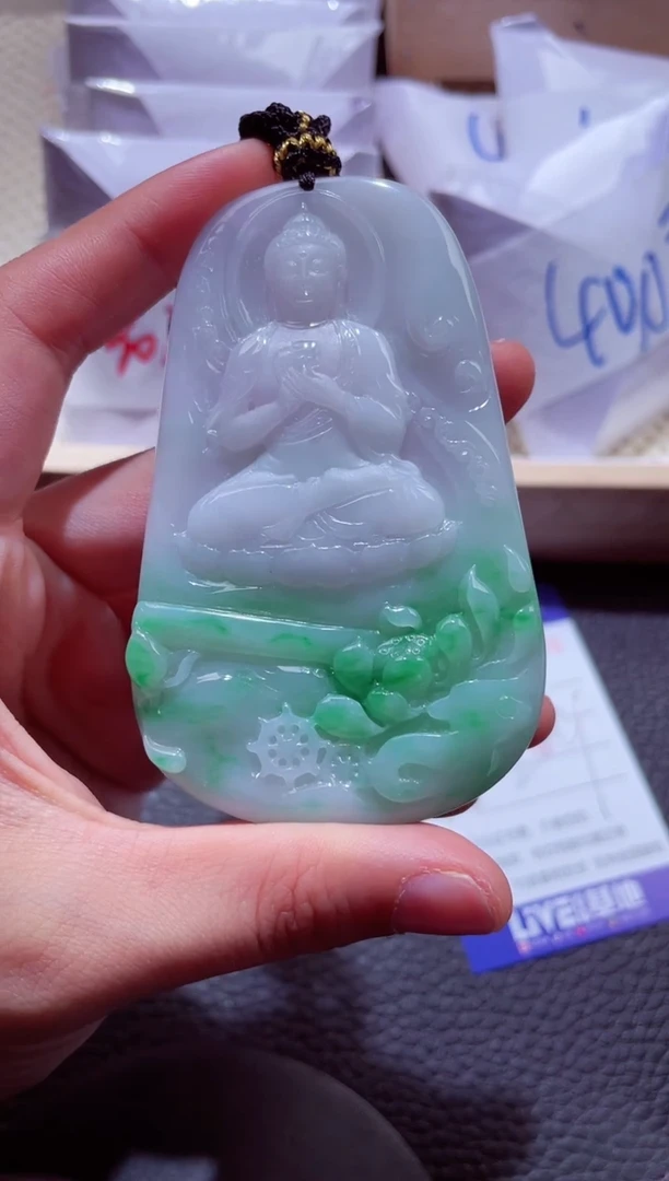 颈饰未镶嵌翡翠00005175