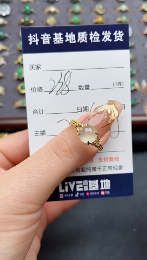 银S925镶嵌戒指翡翠.
