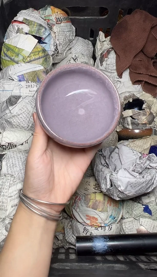 茶盏紫冰 盏三疯建盏茶器