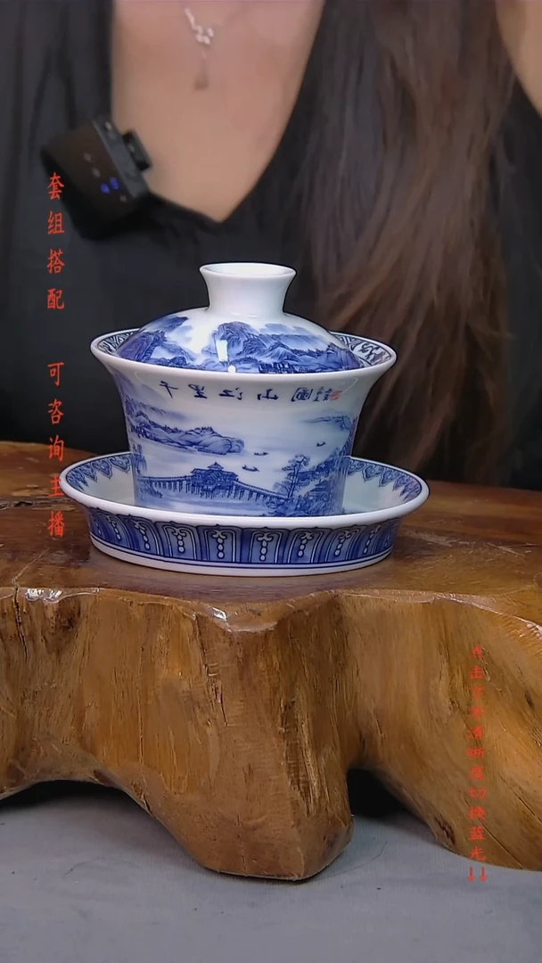 简装家用款1件套 白瓷陶瓷茶具