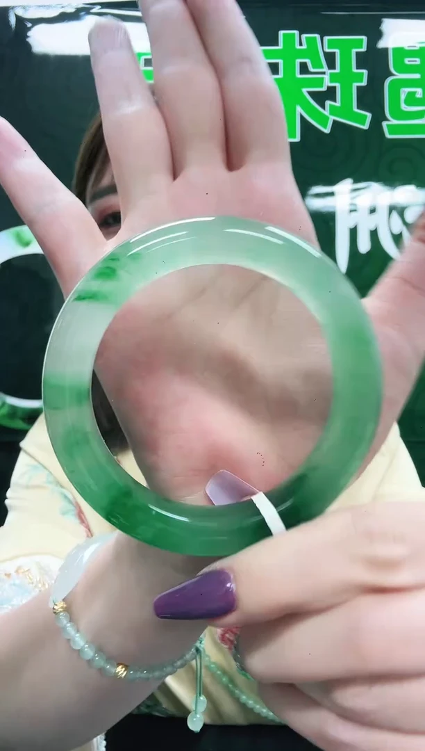 未镶嵌1石英质玉/4247-59