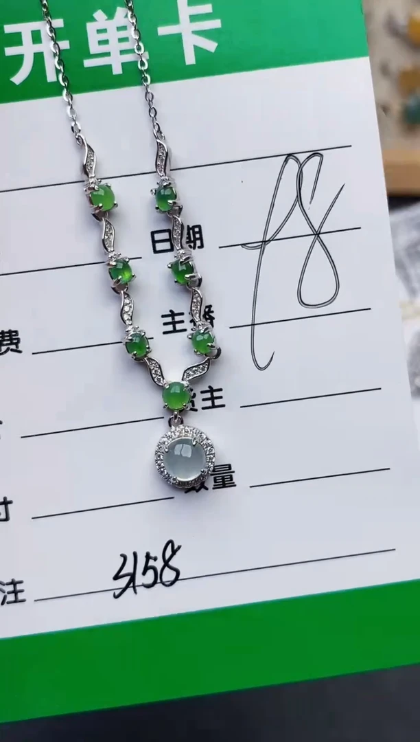 颈饰银S925镶嵌翡翠3158