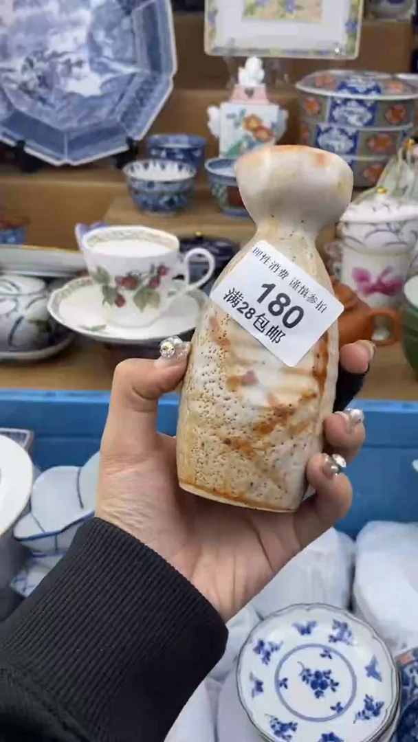 【闪购商品】杯瓷色工艺品品品品180