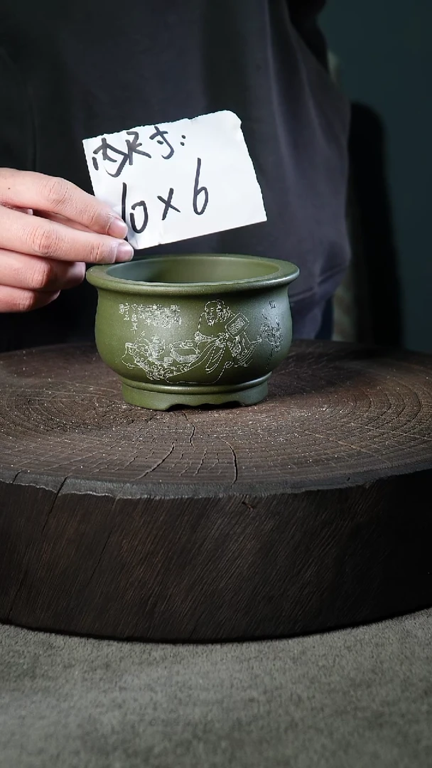 A宜兴紫砂小花盆