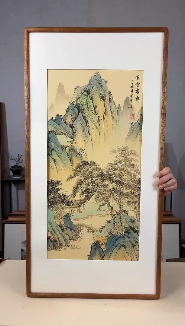 国画手绘*草堂书观47*92cm带框发货