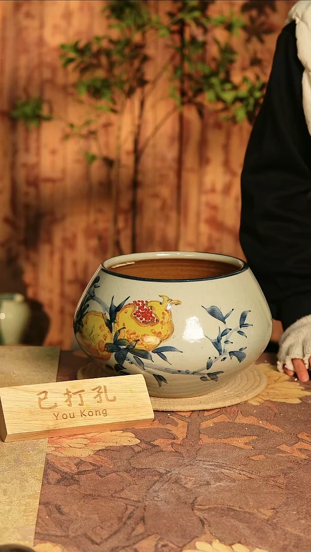陶瓷19-494微瑕高度18口径16已打孔孤品
