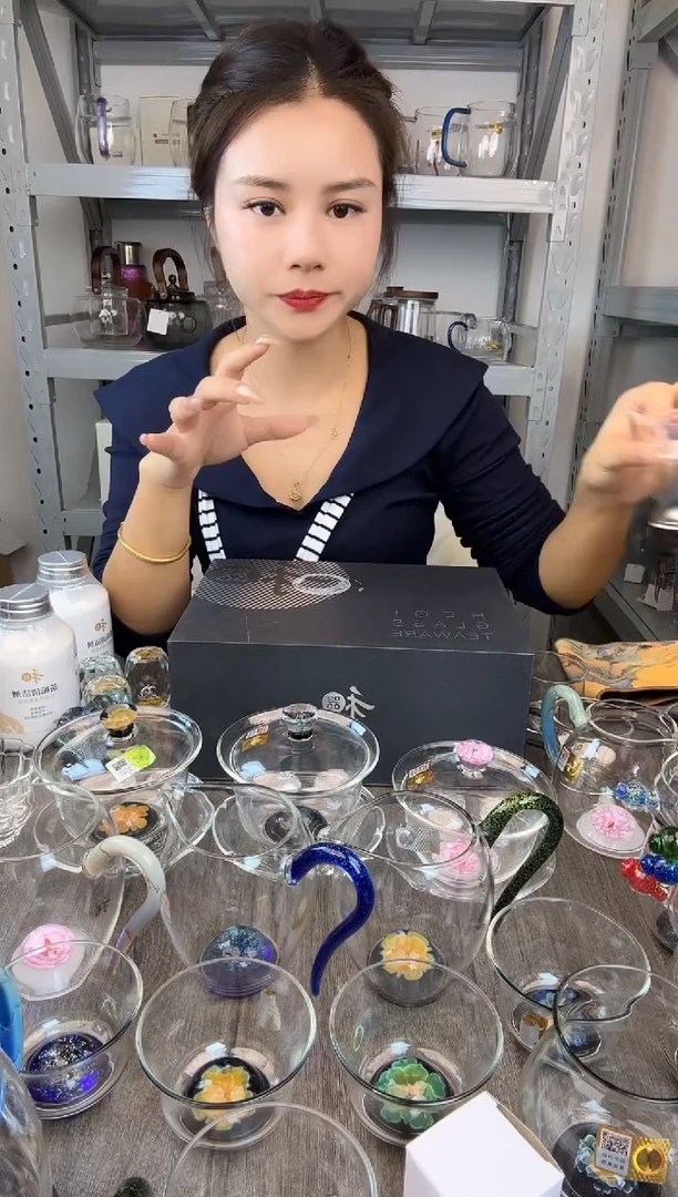 水晶玻璃无盖款禾器 观山茶漏
