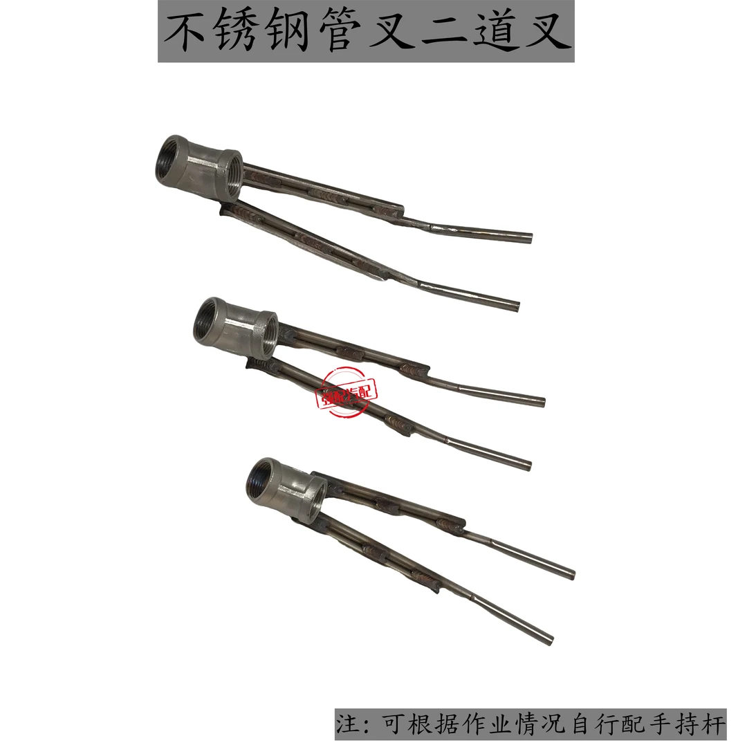 管道疏通送管器 不锈钢高压喷头送置器 不锈钢管叉