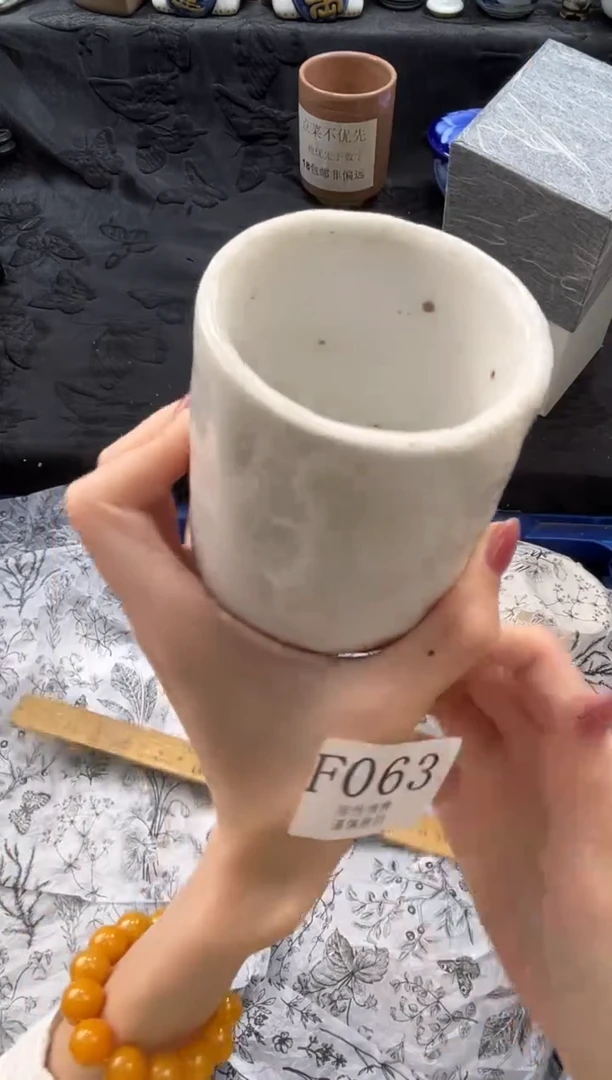 瓷片?*慢       F063