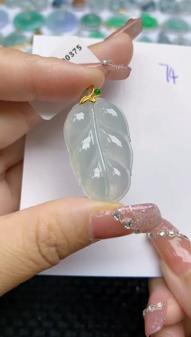 【闪购商品】翡翠颈饰18K金镶嵌天然A货翡翠 74