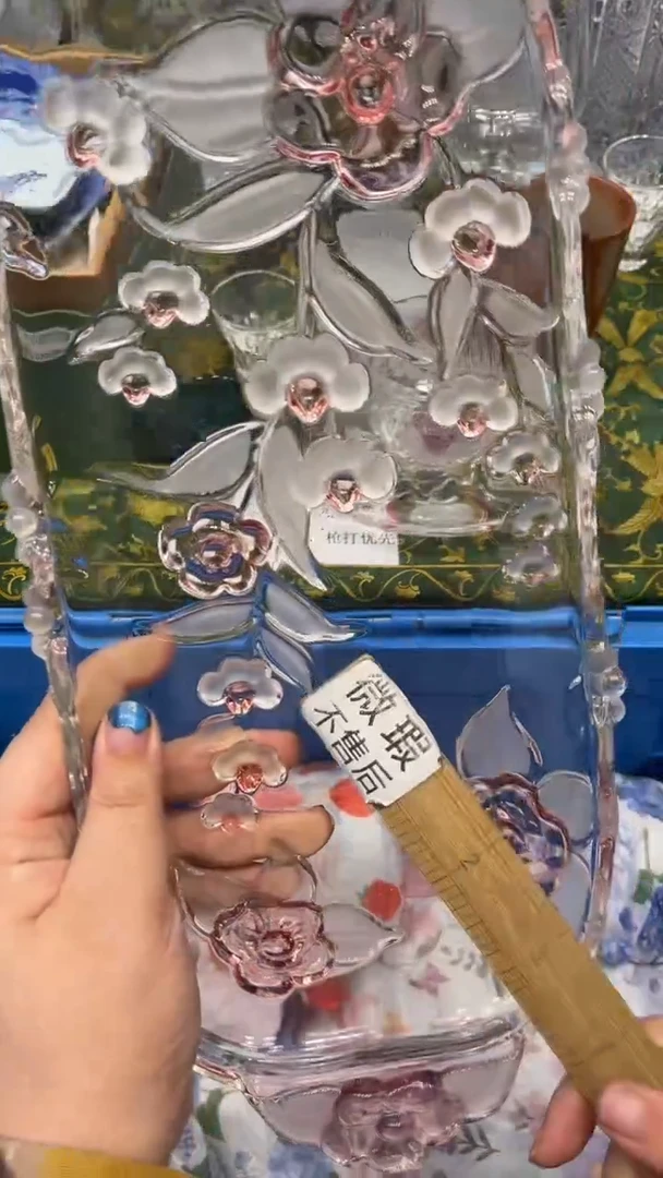 念*3793默认微瑕