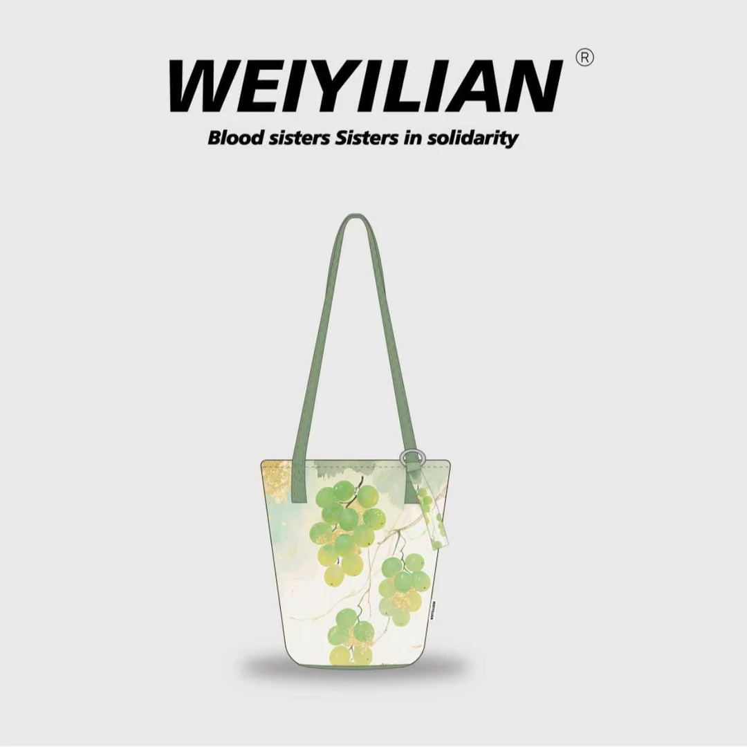 WEIYILIAN晨露青提可爱时尚小众单肩斜跨大容量水桶包WYL561-26