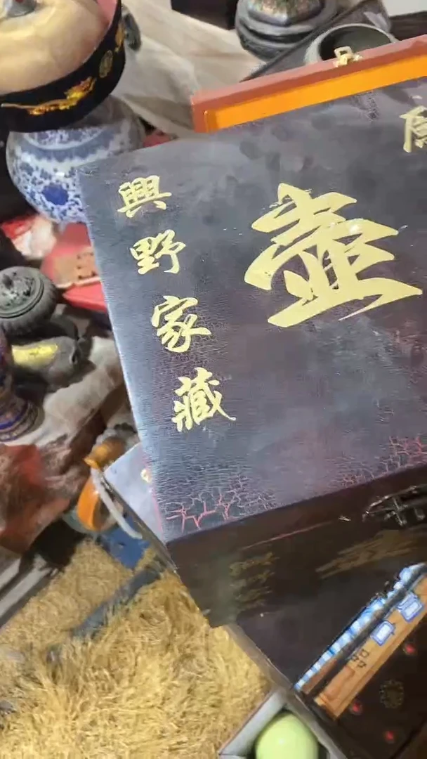 木箱 -------（晓晓甄选）