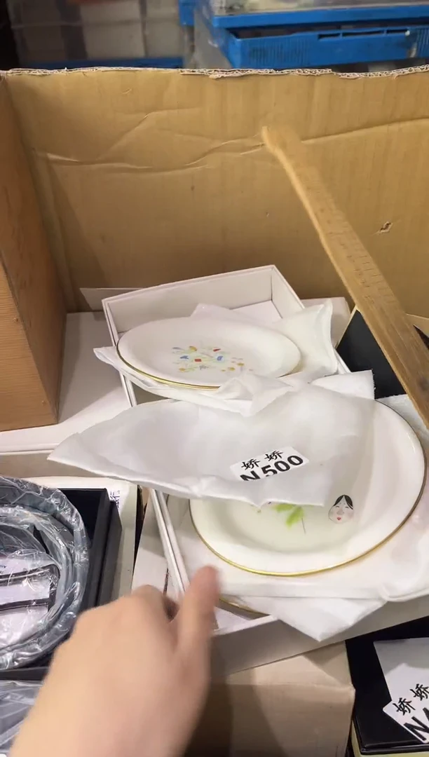 瓷片?**伟500我洋伟我洋伟