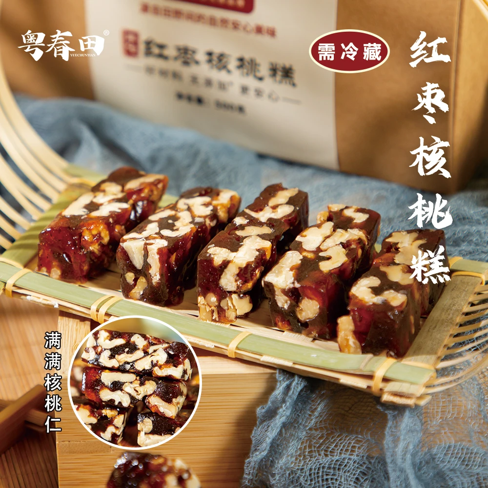 [粤春田]红枣核桃糕 500g/盒 枣香浓郁 营养健康 （冷藏保存）