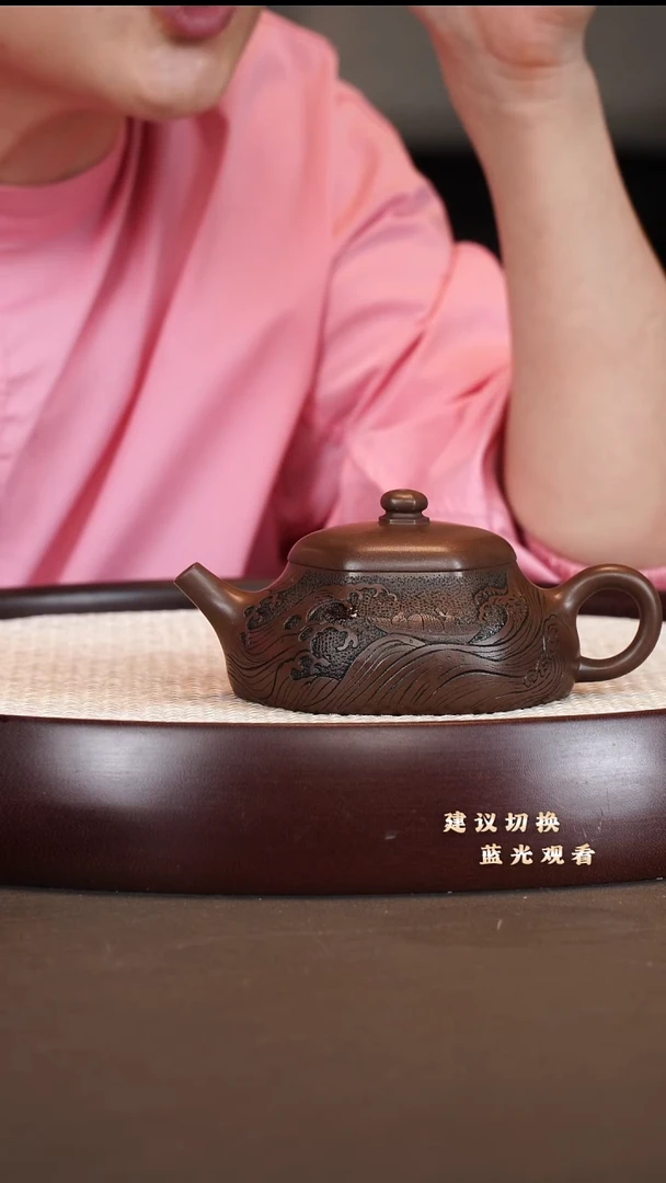 茶壶紫砂吴顺华 六方 紫泥 200cc