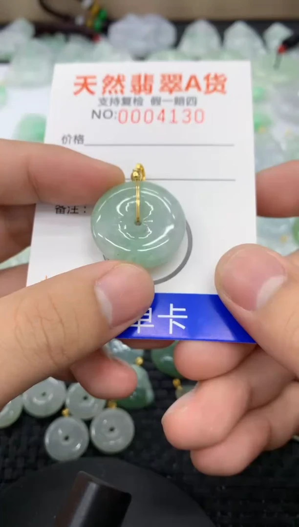 【闪购商品】翡翠颈饰未镶嵌11111111111