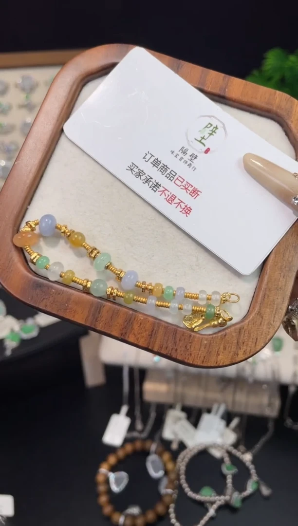 未镶嵌手链翡翠哎*喂买断不退不换
