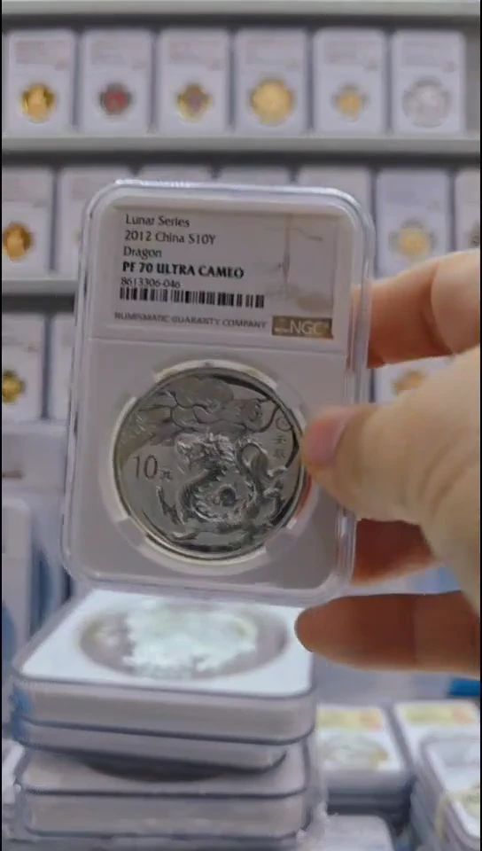 纯银2012年本银龙 NGC70 有证无盒