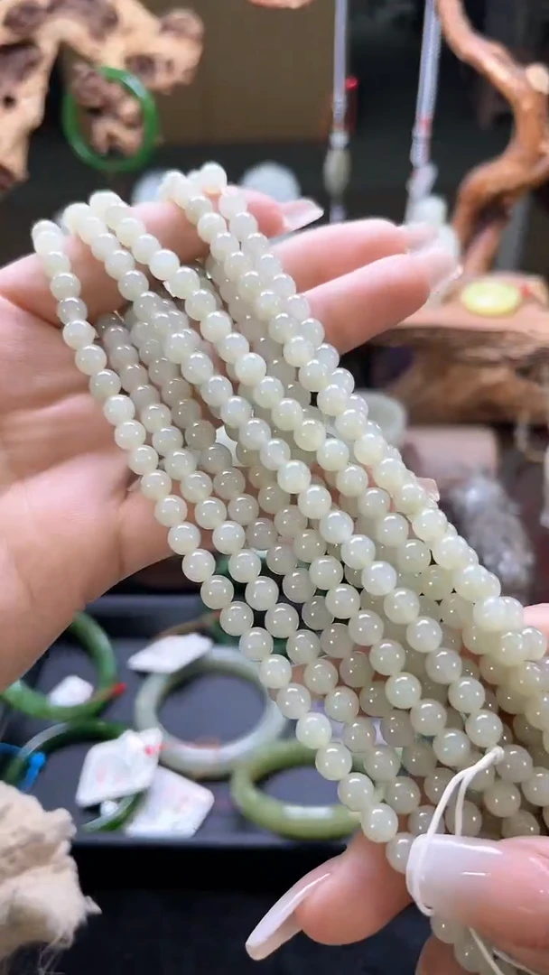 【闪购商品】和田玉项链未镶嵌且末迪克兰108项链 卡6多样性发一