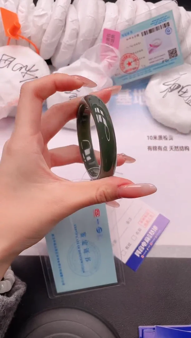 未镶嵌手镯和田玉6V75-53