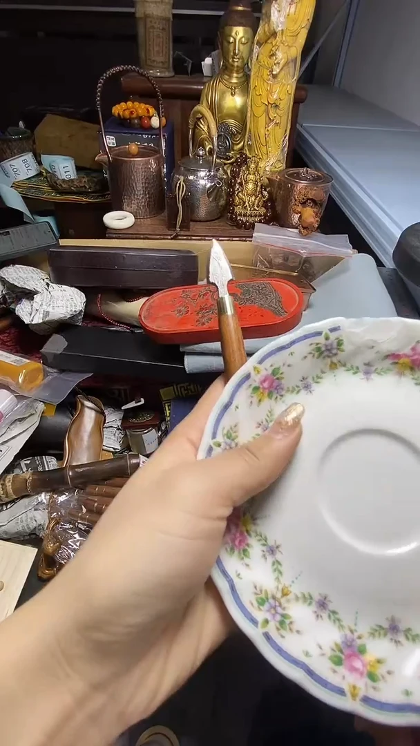 【闪购商品】瓷器瓷器瓷器瓷器