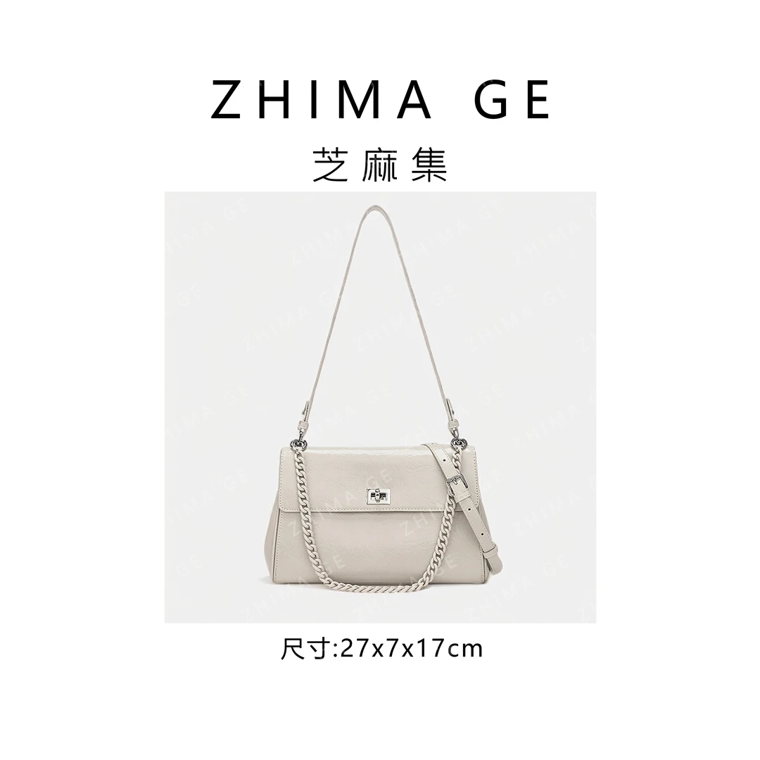 【芝麻集】QYX-81437-流沙色RAIN.CUN时尚休闲百搭腋下斜跨轻奢女包