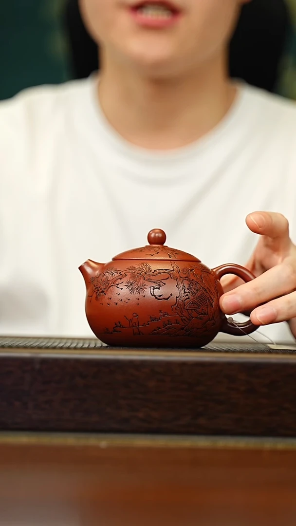 茶壶紫砂宜兴原矿 手工 紫砂壶容量240CC