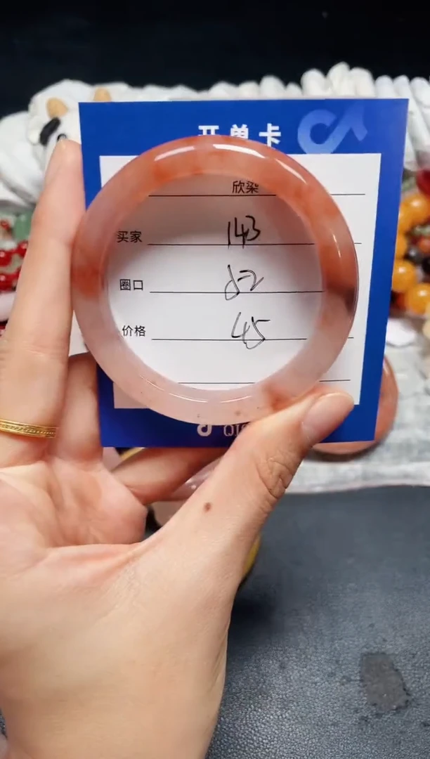 未镶嵌石英质玉手镯143