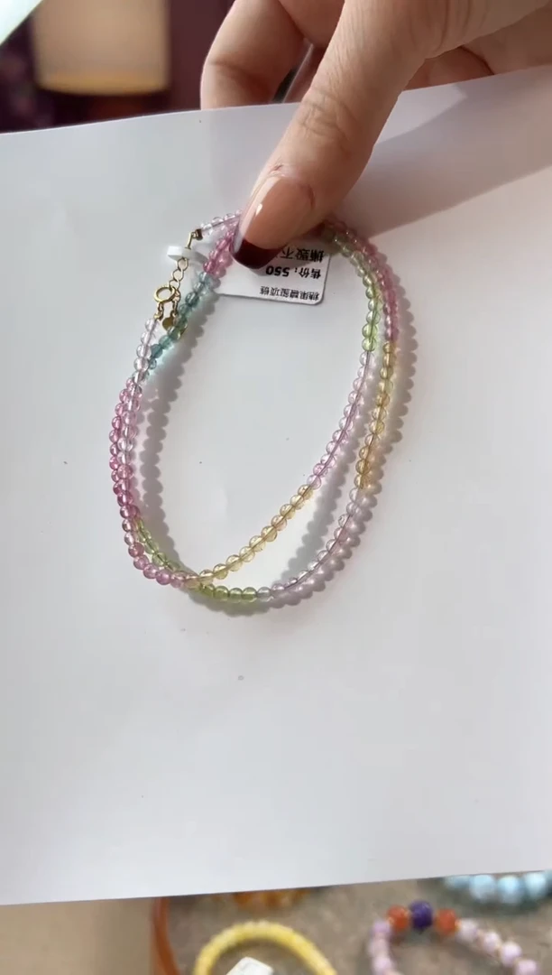 【闪购商品】碧玺颈饰未镶嵌JYDM23121518