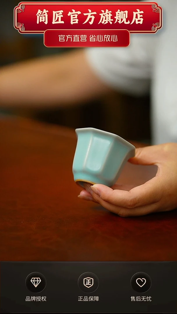 新品仿古八方杯