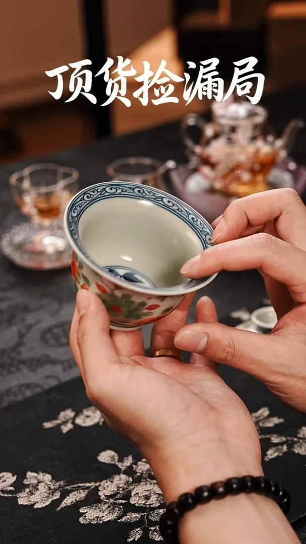 陶浣泥精选好物@@@@@@