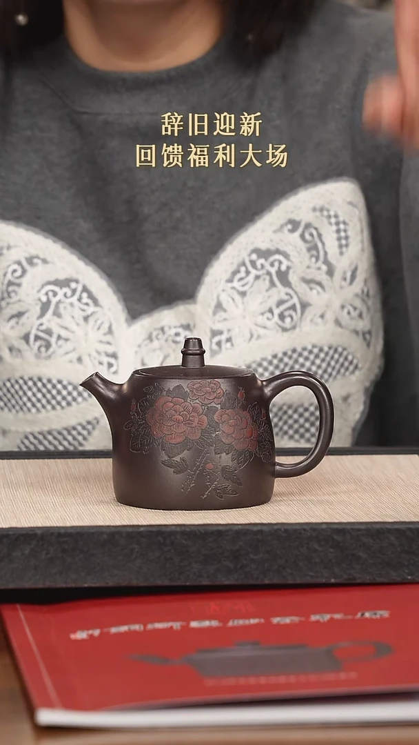 【闪购商品】紫砂茶壶紫砂紫砂紫砂