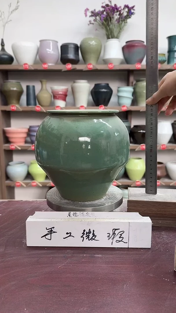 【闪购商品】陶瓷10-高20口12瑕