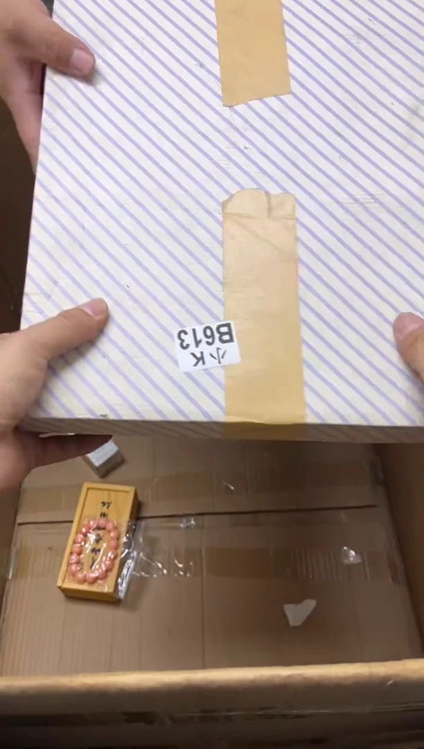 瓷片良*613良知良知良知