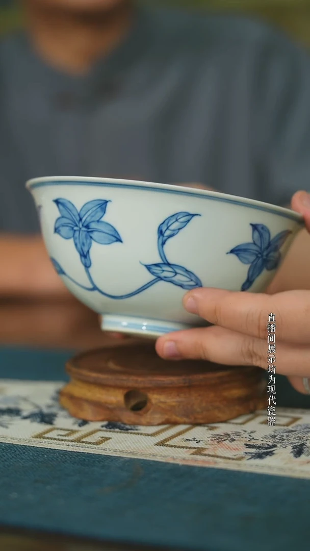 瓷片宫廷釉里红心業軒