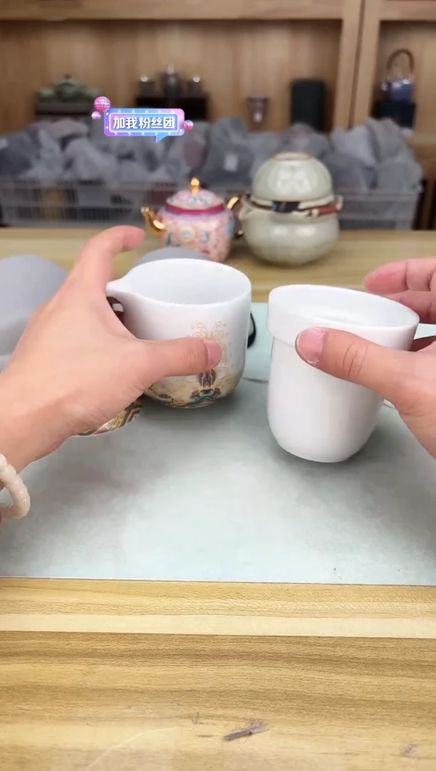 周老板茶器 瓷器链接