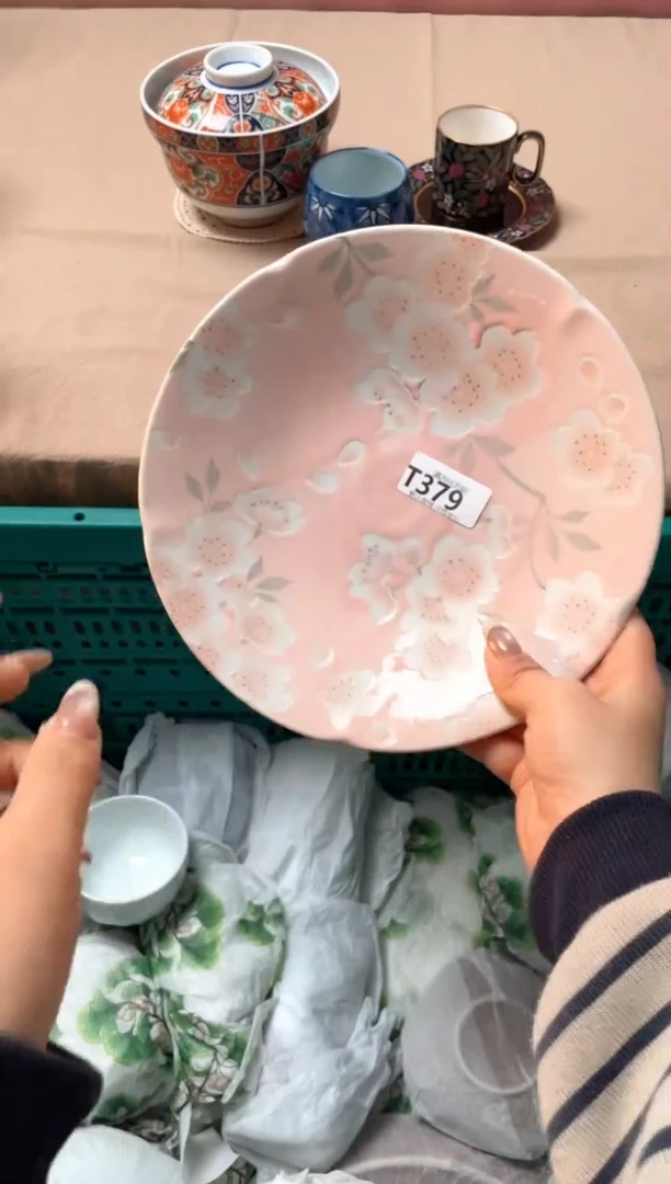 瓷片瓷器瓷器T379