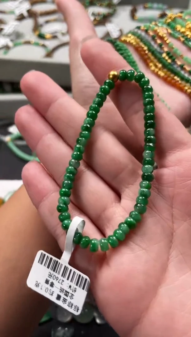 翡翠足金镶嵌套链一条   MK223