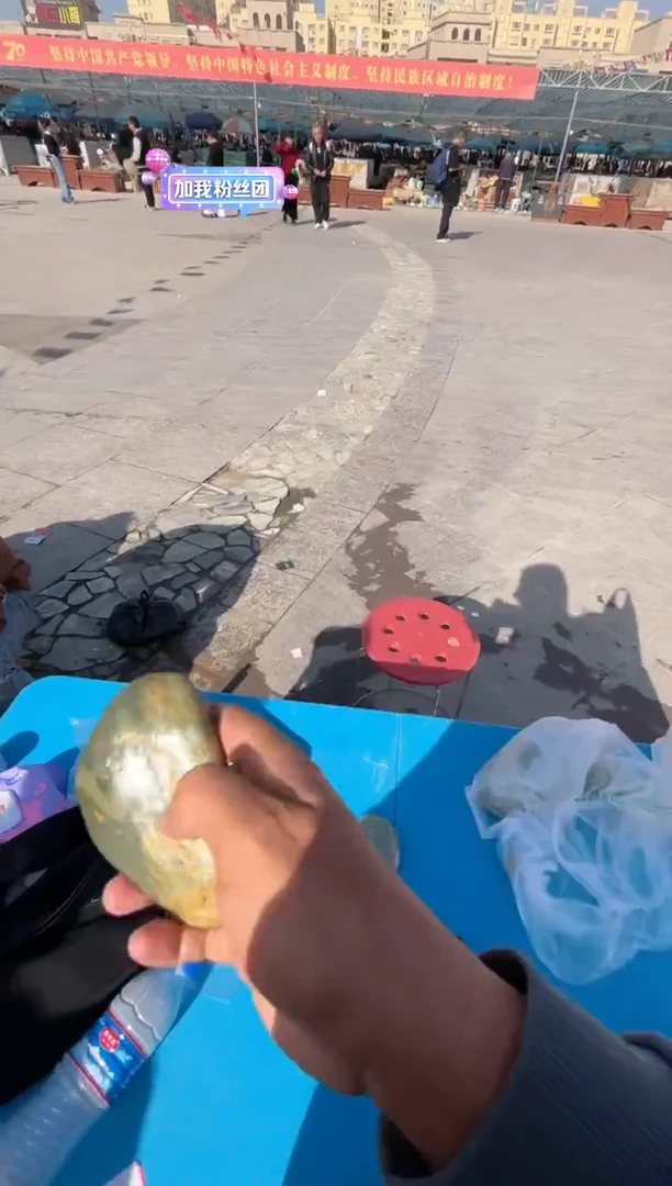 未镶嵌和田玉挂件和田玉