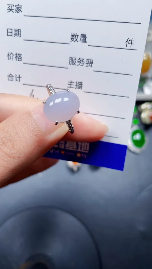 银S925镶嵌戒指翡翠4