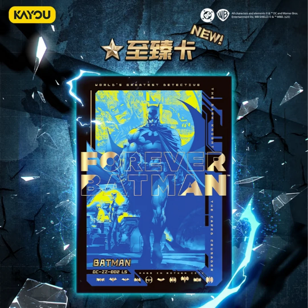 卡游拆卡宇宙之辉典藏卡传奇之证第2弹