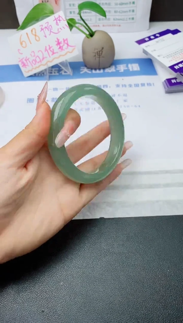 石英质玉手镯未镶嵌w135-DC多样性发货